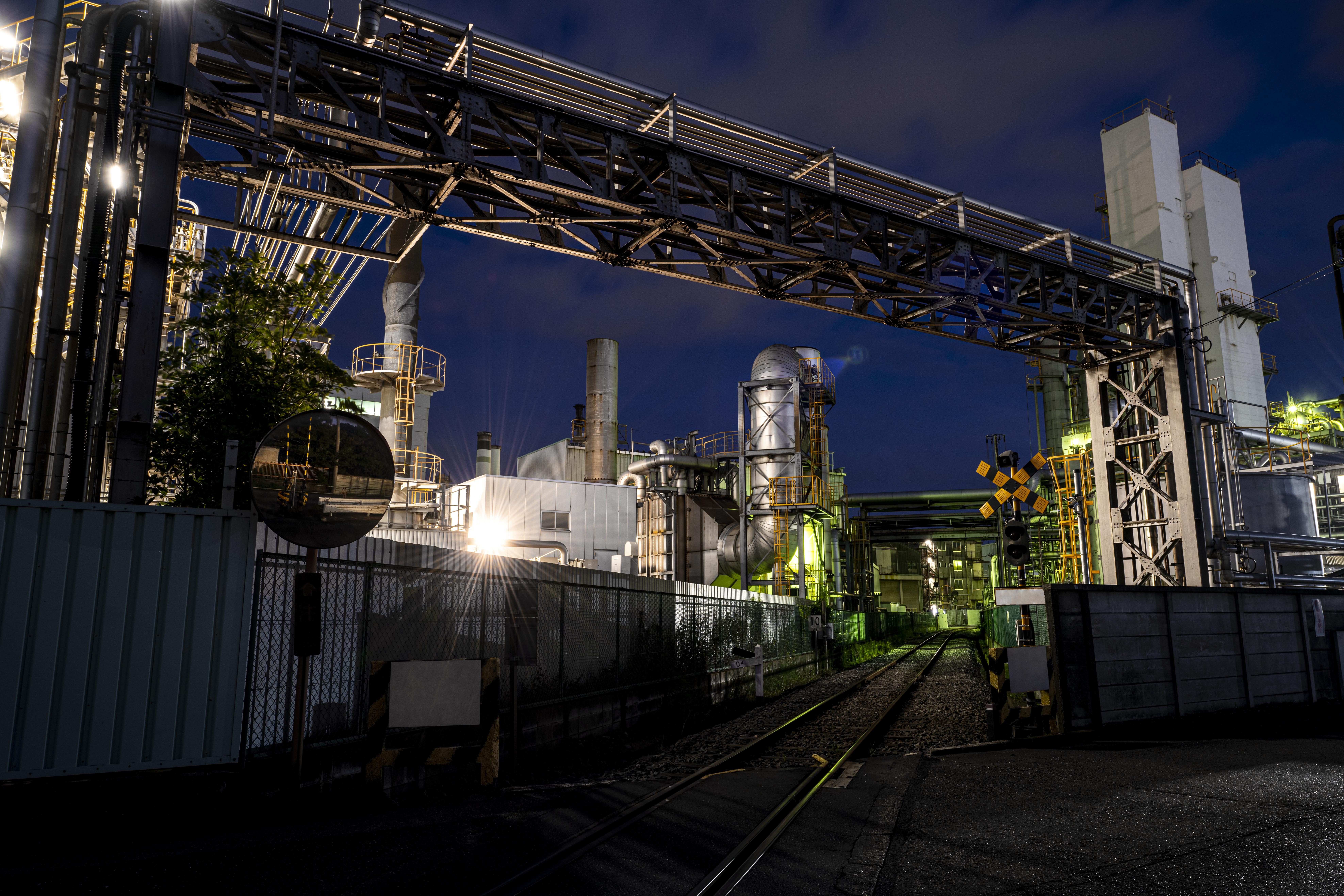 Industrial manufacturing facility